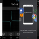 Illustration for article titled Android Apps of the Week: Silent Text, MetroNap, PrivacyFix and More